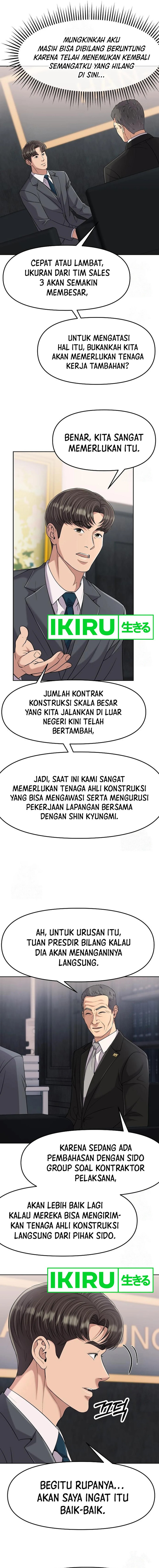 The New Employee Kim Chul-Soo Chapter 100 Gambar 18