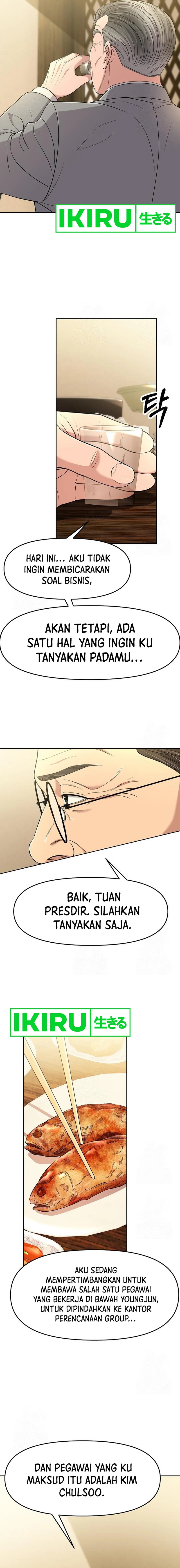 The New Employee Kim Chul-Soo Chapter 100 Gambar 21