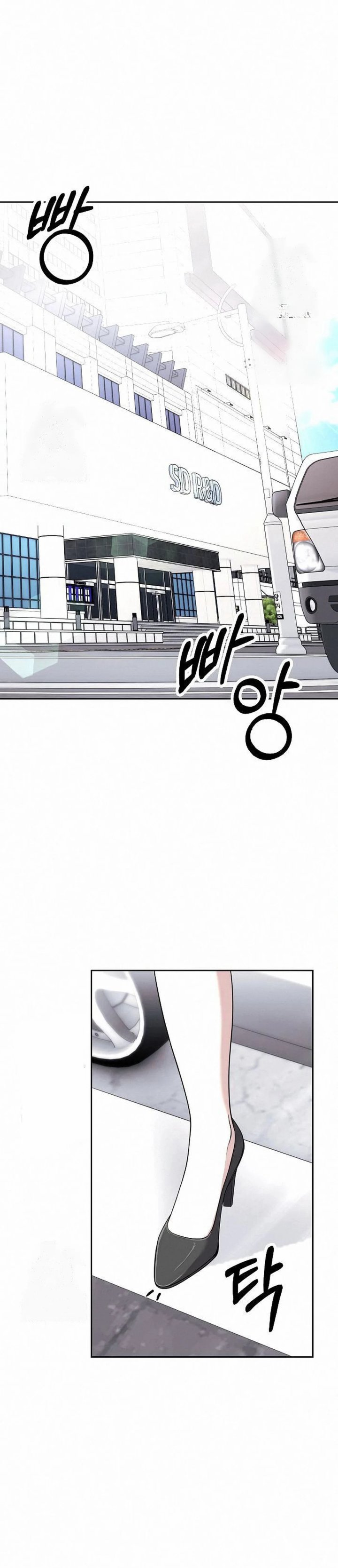 The New Employee Kim Chul-Soo Chapter 102 Gambar 2