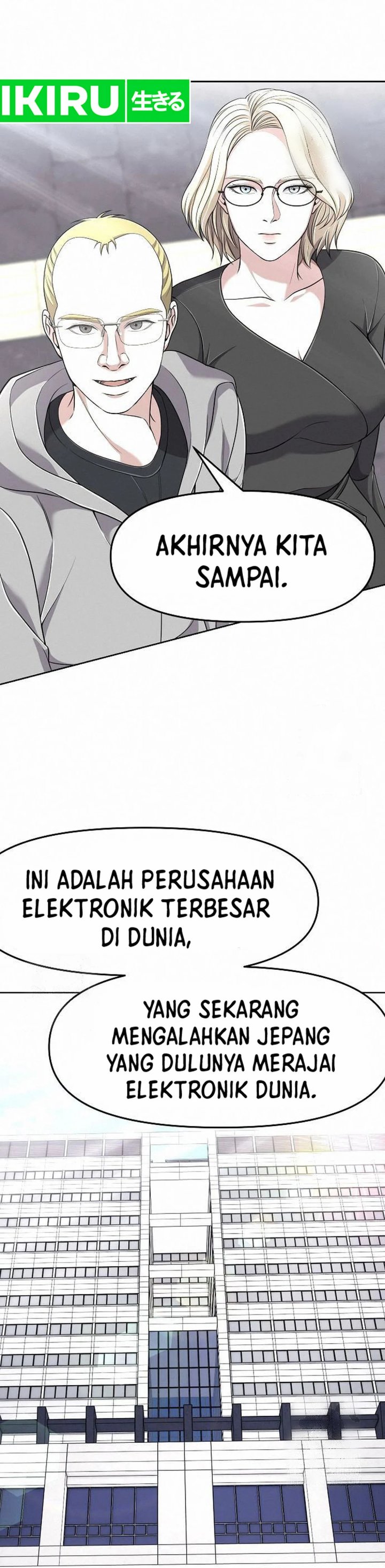 The New Employee Kim Chul-Soo Chapter 102 Gambar 3