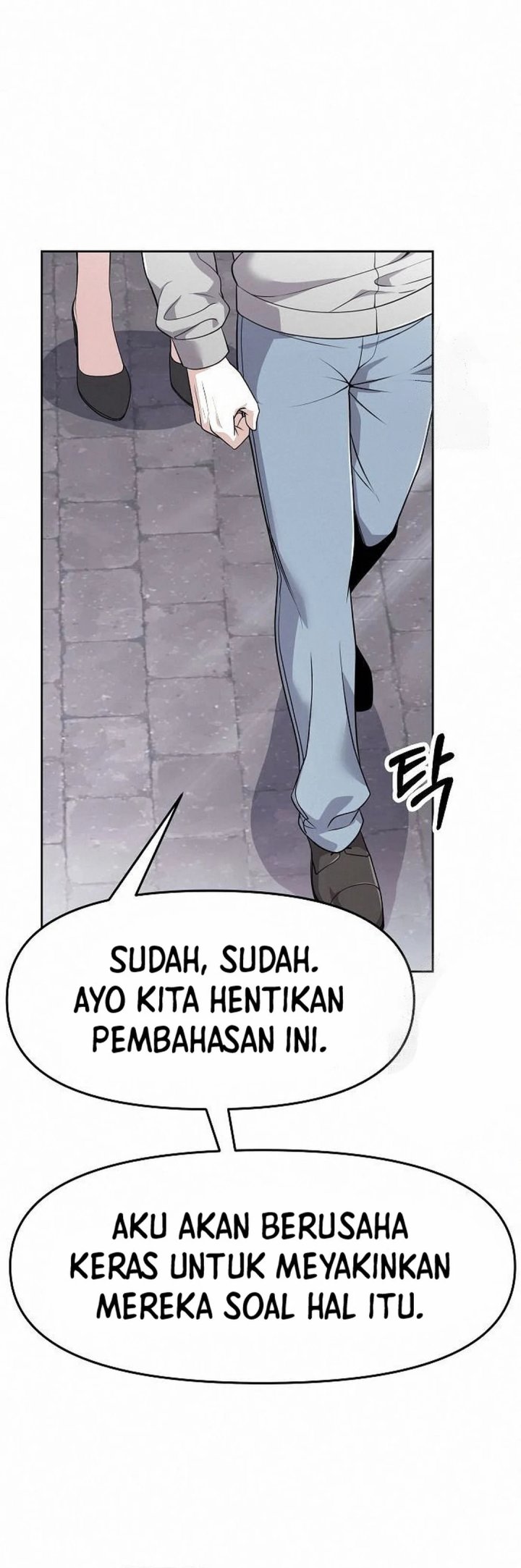 The New Employee Kim Chul-Soo Chapter 102 Gambar 8