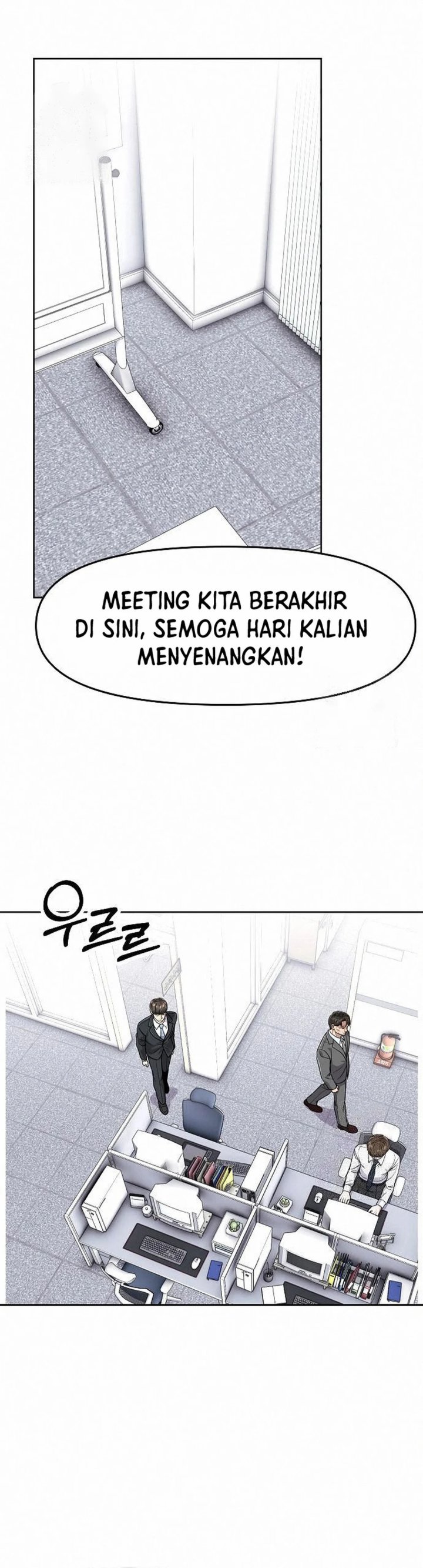 The New Employee Kim Chul-Soo Chapter 102 Gambar 10