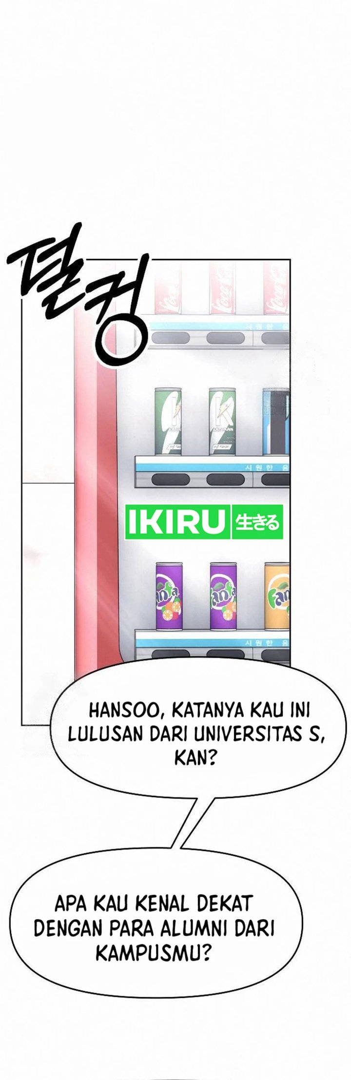 The New Employee Kim Chul-Soo Chapter 102 Gambar 12