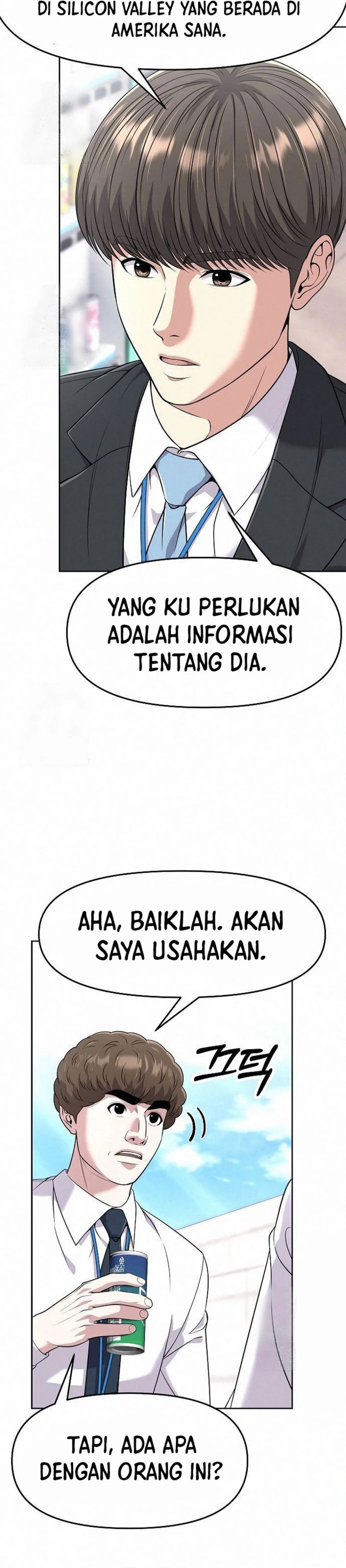 The New Employee Kim Chul-Soo Chapter 102 Gambar 14