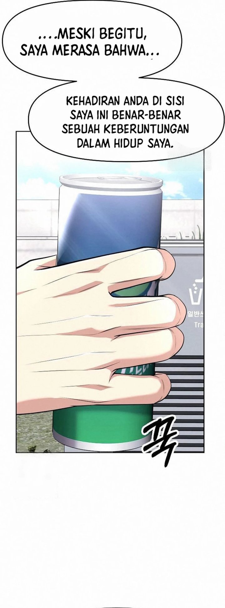 The New Employee Kim Chul-Soo Chapter 102 Gambar 17