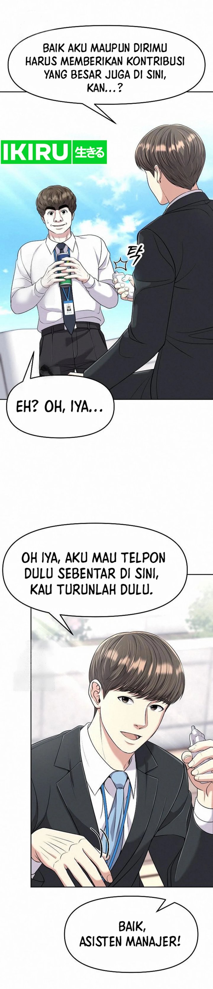 The New Employee Kim Chul-Soo Chapter 102 Gambar 21