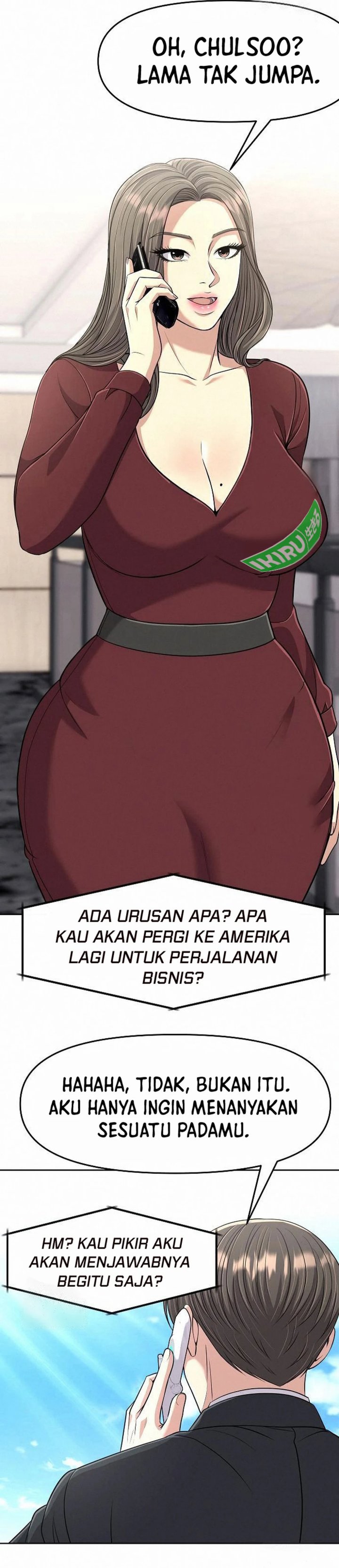 The New Employee Kim Chul-Soo Chapter 102 Gambar 25