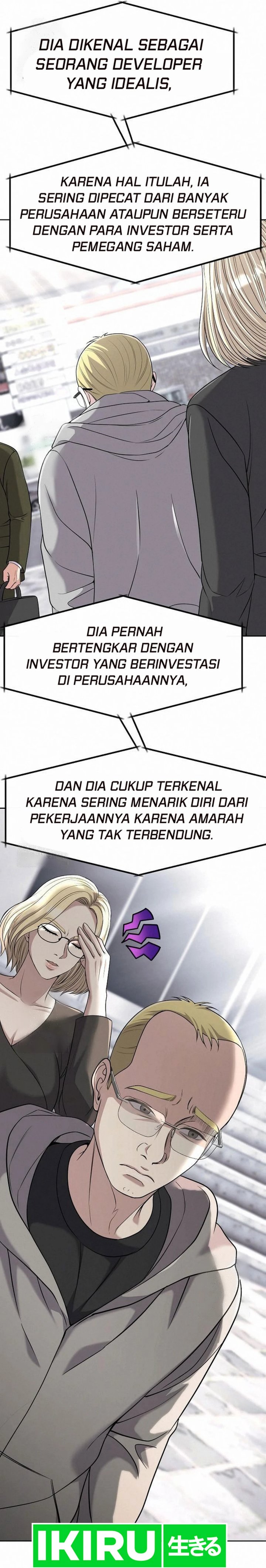 The New Employee Kim Chul-Soo Chapter 102 Gambar 29