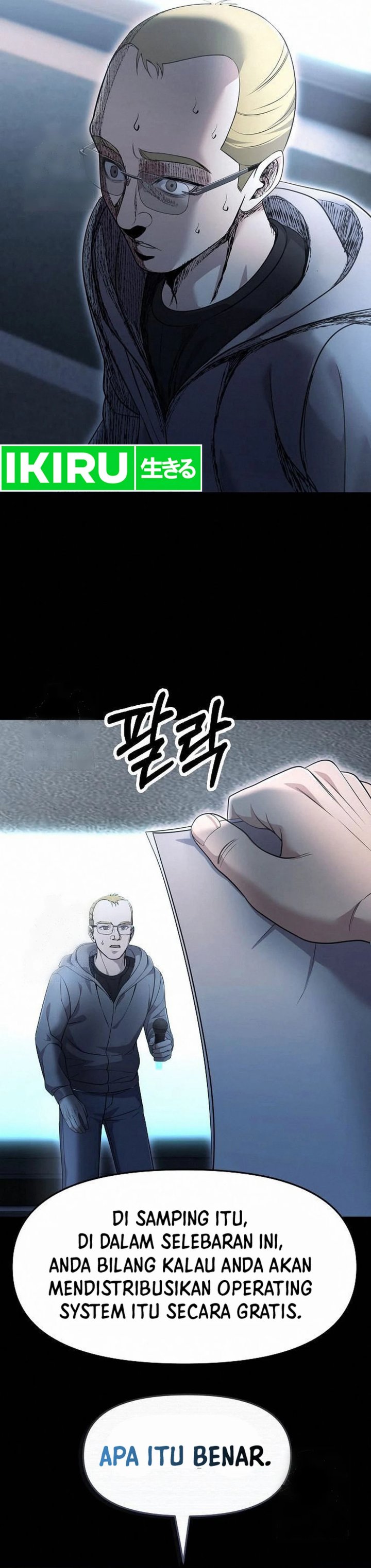 The New Employee Kim Chul-Soo Chapter 102 Gambar 36