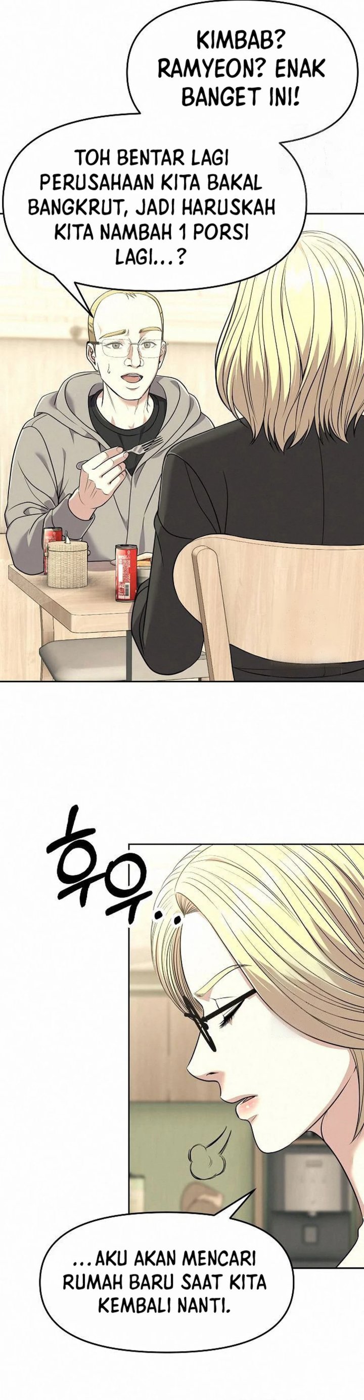 The New Employee Kim Chul-Soo Chapter 102 Gambar 41