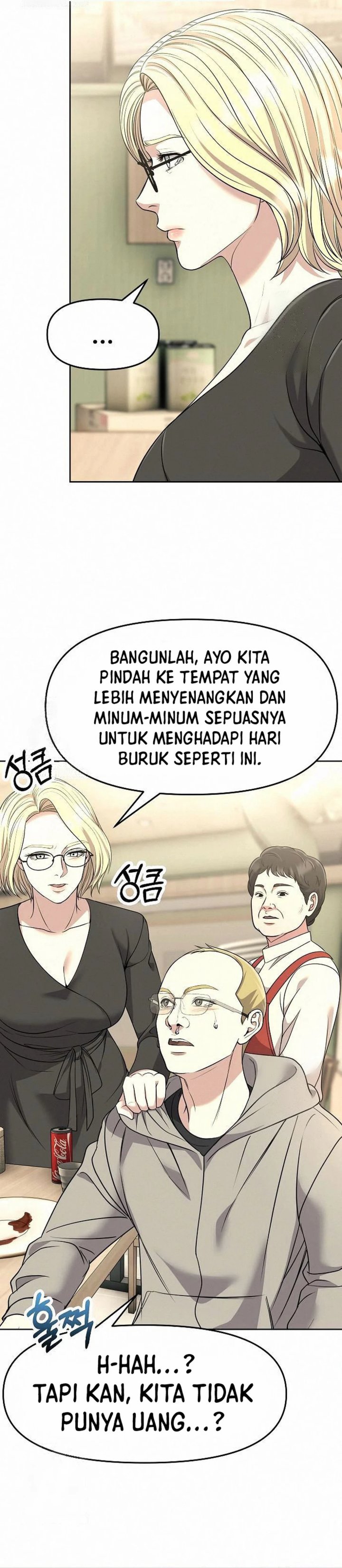 The New Employee Kim Chul-Soo Chapter 102 Gambar 45