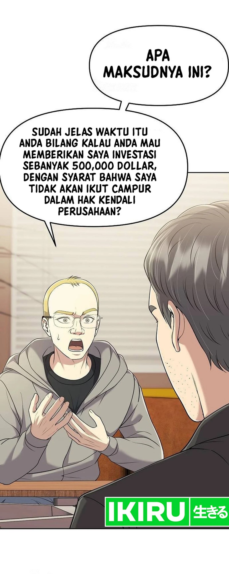 The New Employee Kim Chul-Soo Chapter 106 Gambar 6