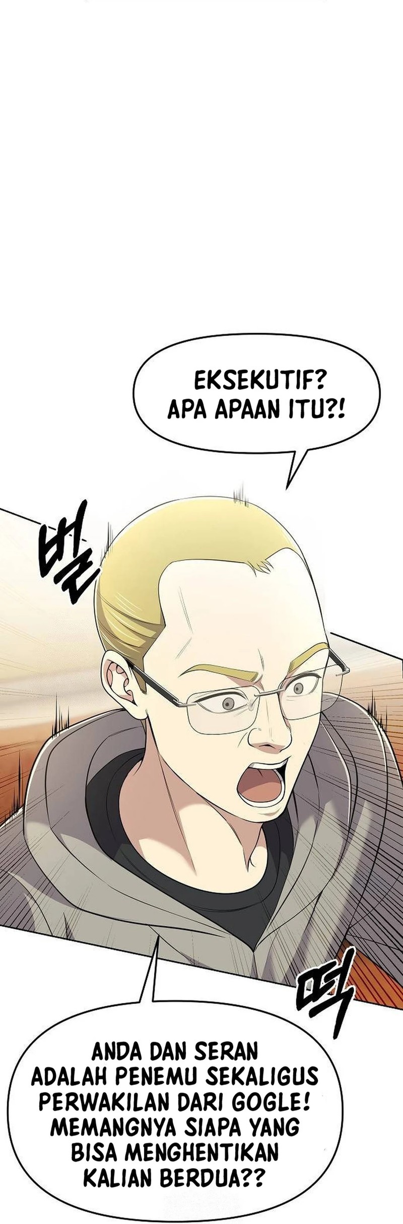 The New Employee Kim Chul-Soo Chapter 106 Gambar 8