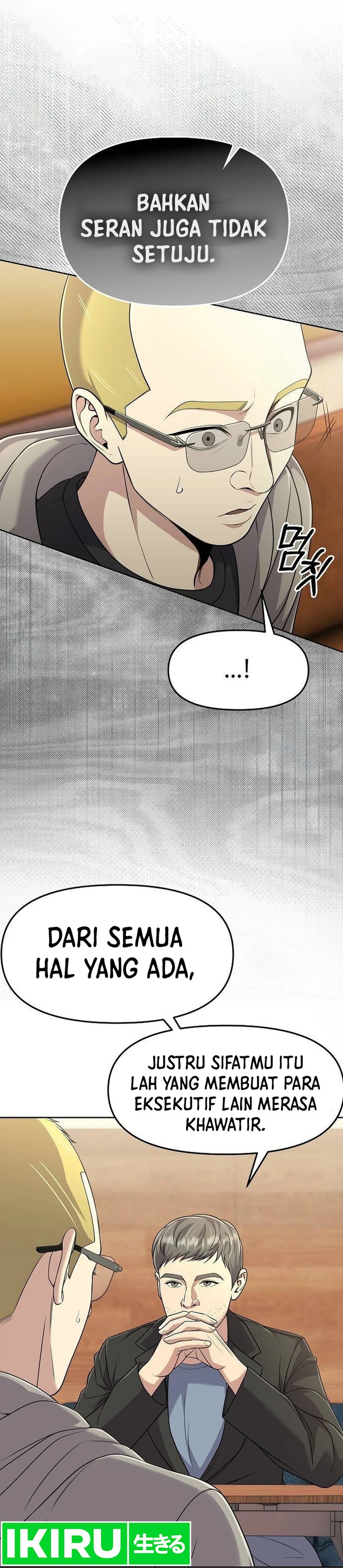 The New Employee Kim Chul-Soo Chapter 106 Gambar 10
