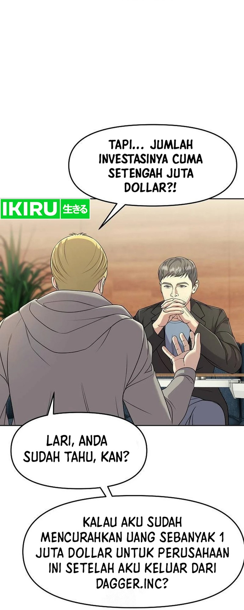 The New Employee Kim Chul-Soo Chapter 106 Gambar 14