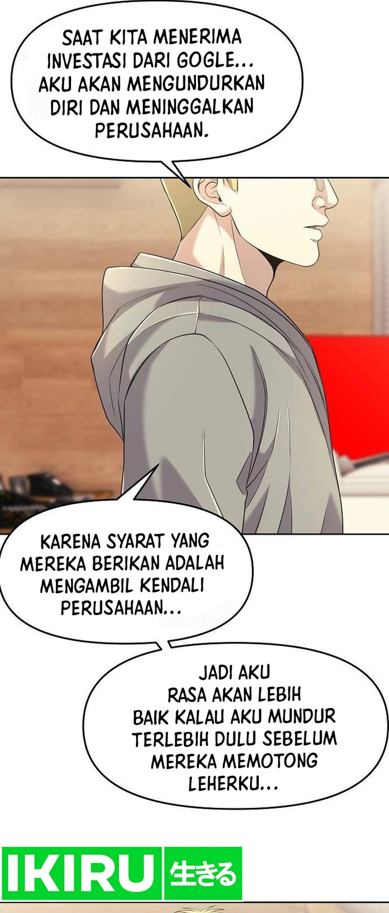 The New Employee Kim Chul-Soo Chapter 106 Gambar 42