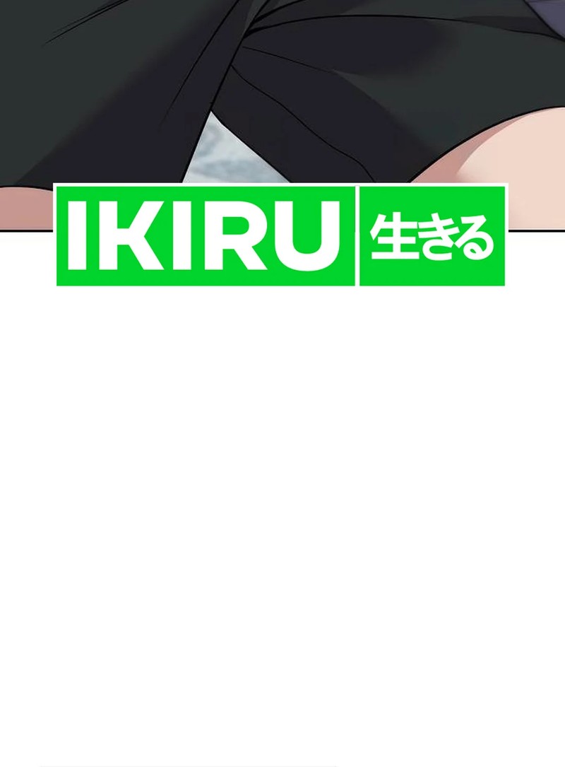 The New Employee Kim Chul-Soo Chapter 106 Gambar 60