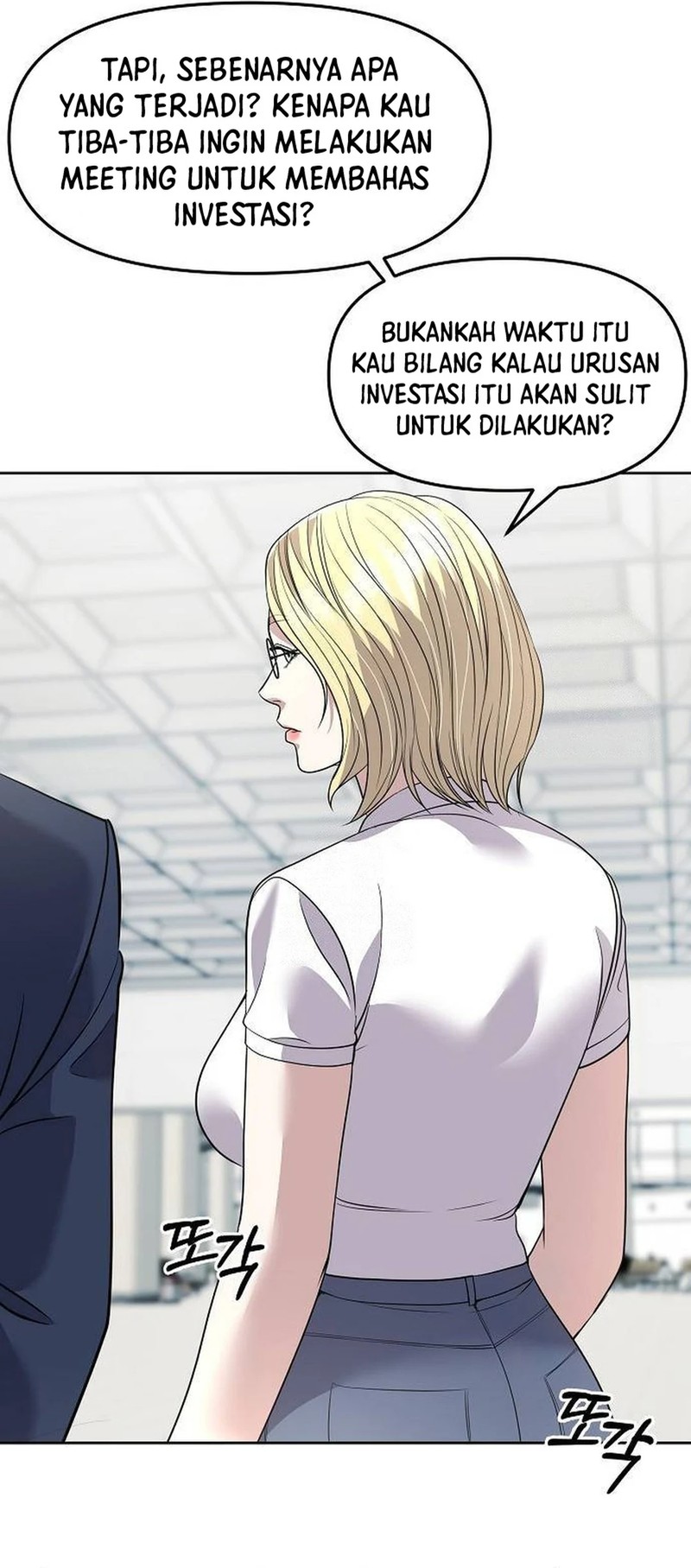 The New Employee Kim Chul-Soo Chapter 106 Gambar 63