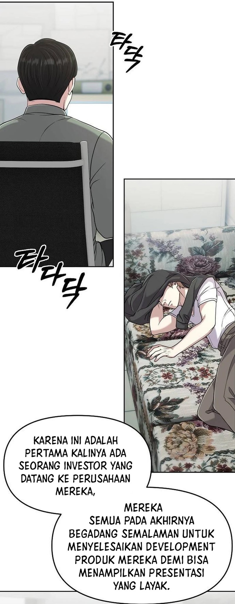 The New Employee Kim Chul-Soo Chapter 106 Gambar 77