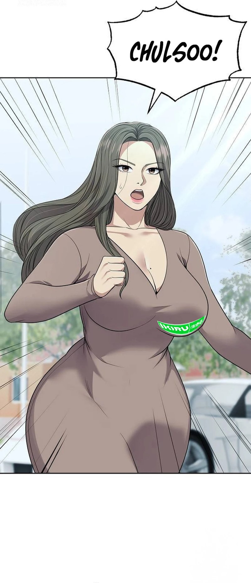 The New Employee Kim Chul-Soo Chapter 106 Gambar 86