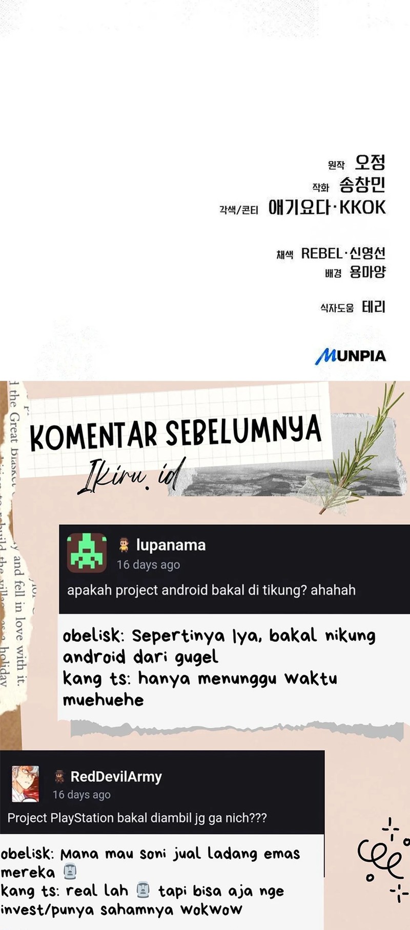 The New Employee Kim Chul-Soo Chapter 106 Gambar 90