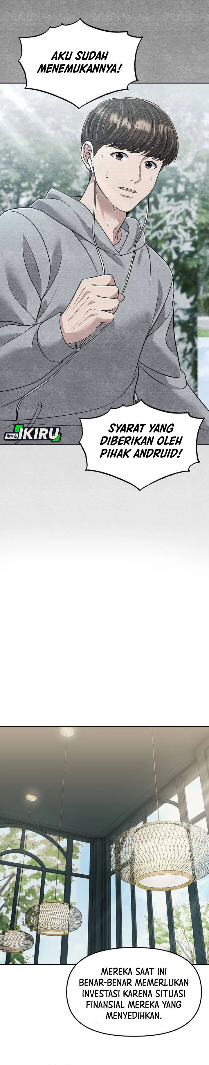 The New Employee Kim Chul-Soo Chapter 107 Gambar 2