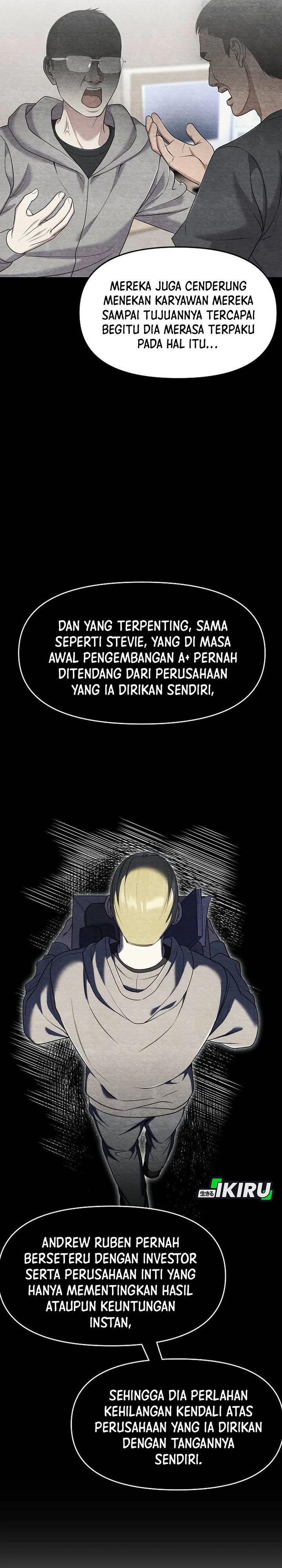 The New Employee Kim Chul-Soo Chapter 107 Gambar 5