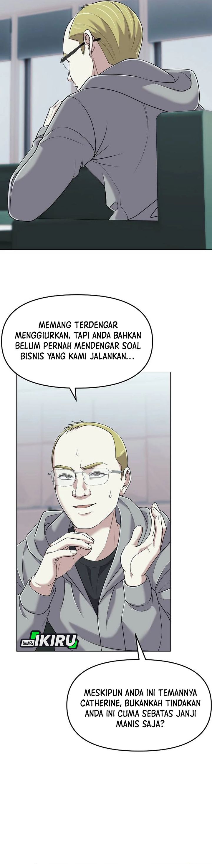 The New Employee Kim Chul-Soo Chapter 107 Gambar 10