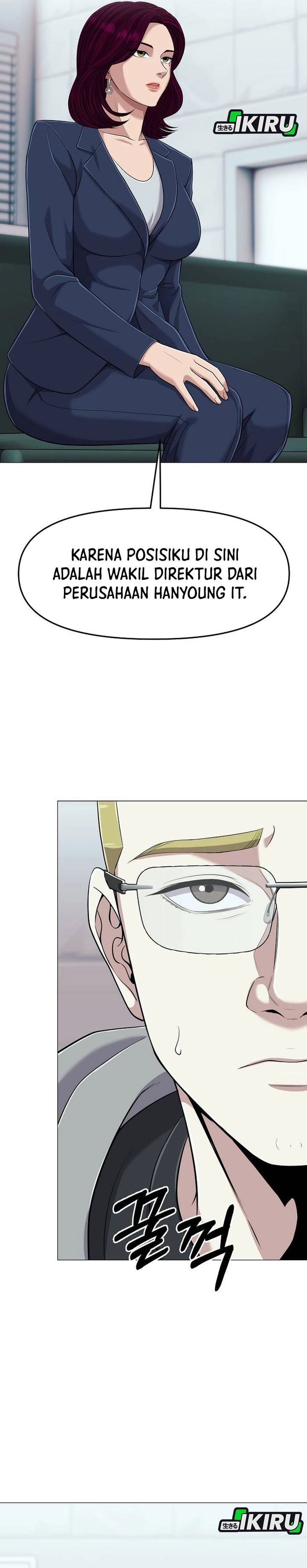 The New Employee Kim Chul-Soo Chapter 107 Gambar 12