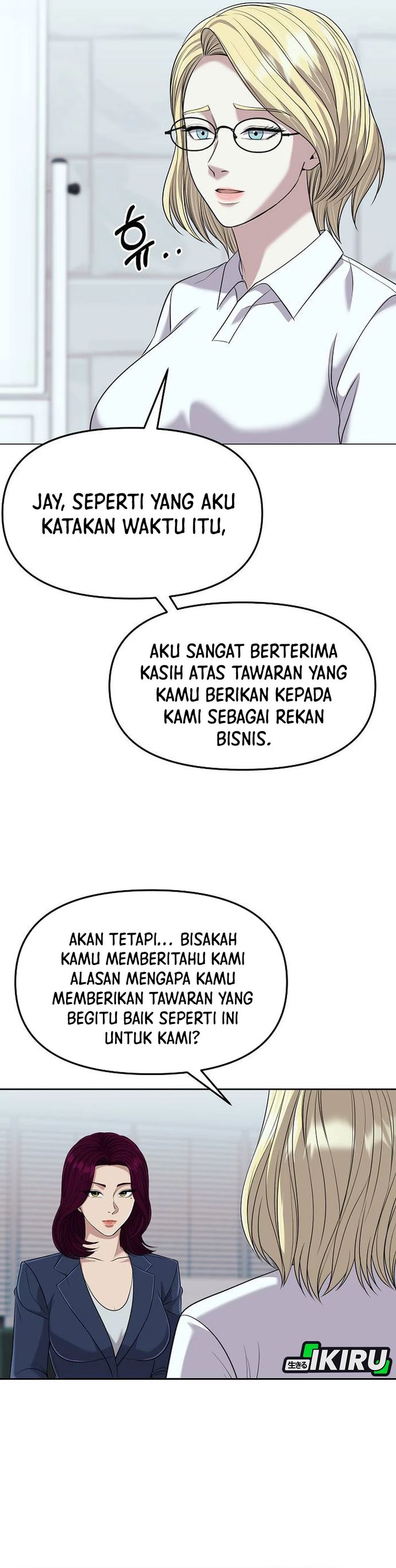 The New Employee Kim Chul-Soo Chapter 107 Gambar 13