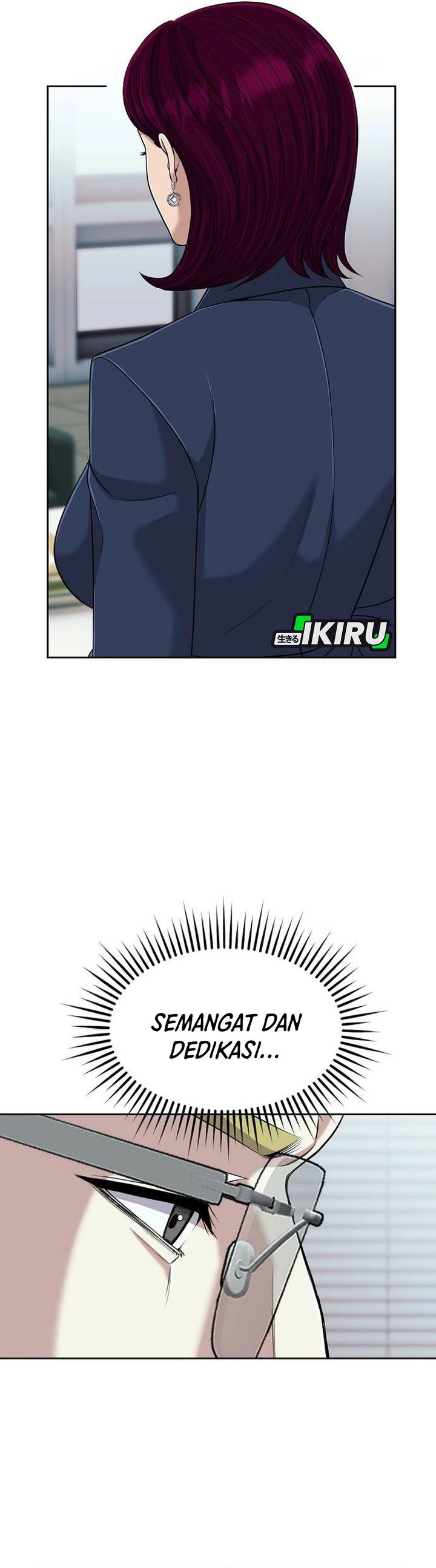 The New Employee Kim Chul-Soo Chapter 107 Gambar 20