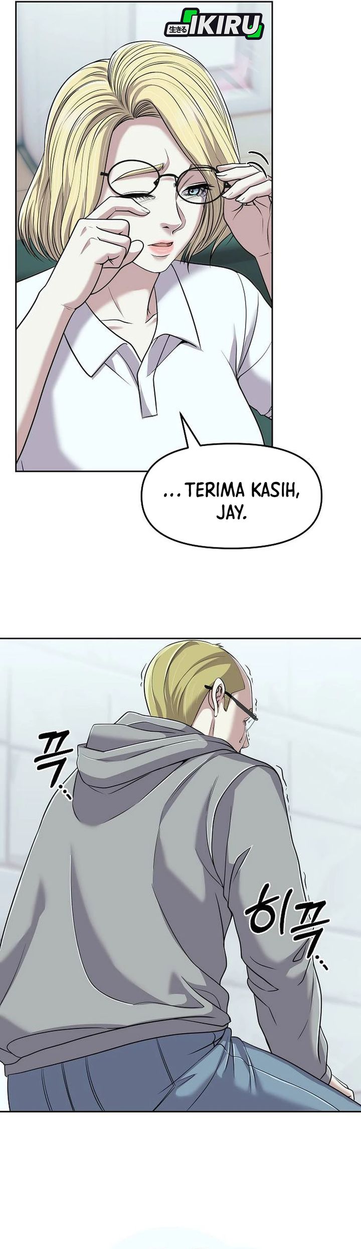 The New Employee Kim Chul-Soo Chapter 107 Gambar 23
