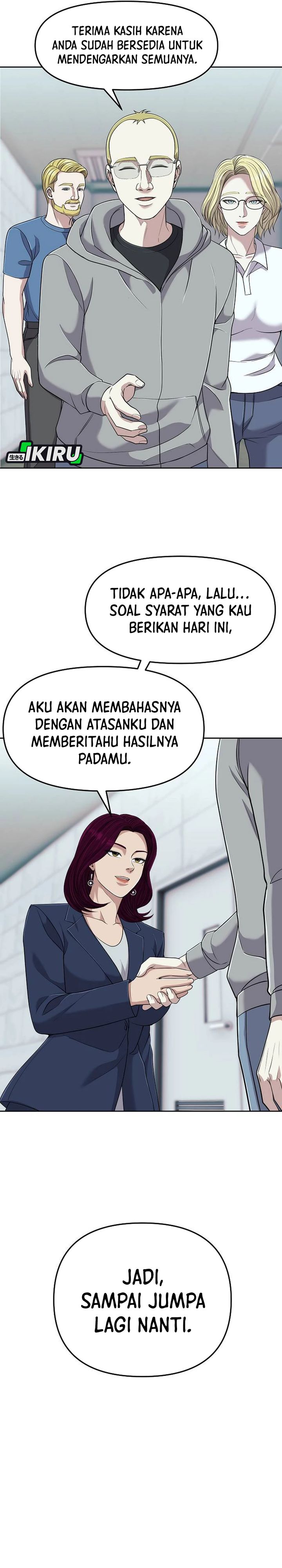 The New Employee Kim Chul-Soo Chapter 107 Gambar 27