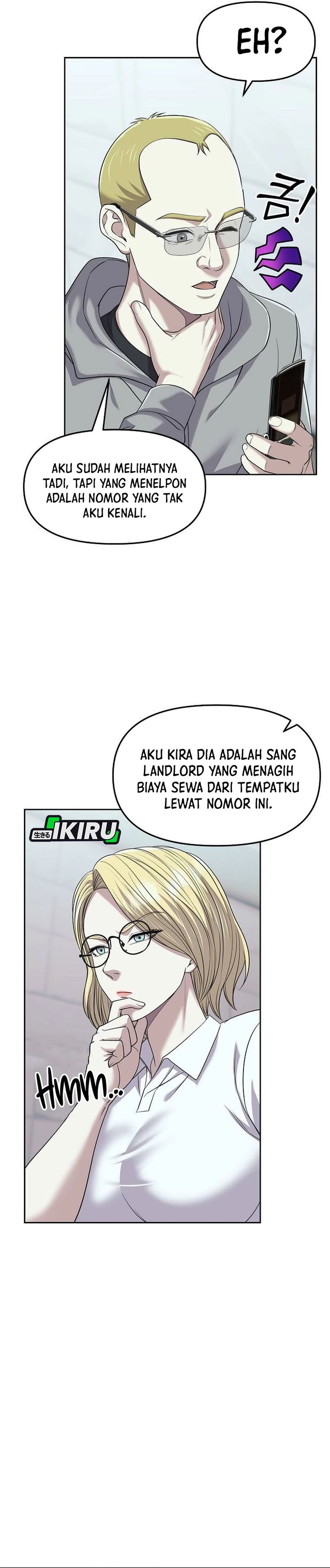 The New Employee Kim Chul-Soo Chapter 107 Gambar 30