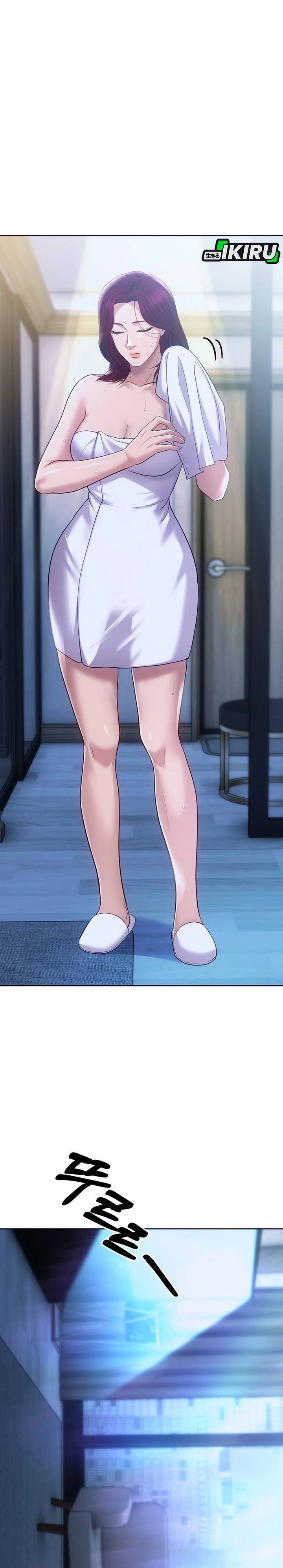 The New Employee Kim Chul-Soo Chapter 107 Gambar 33