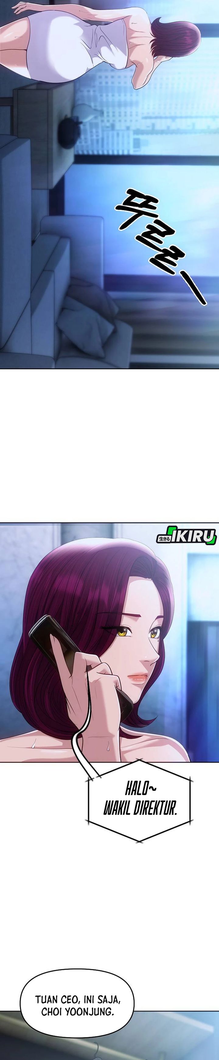 The New Employee Kim Chul-Soo Chapter 107 Gambar 34