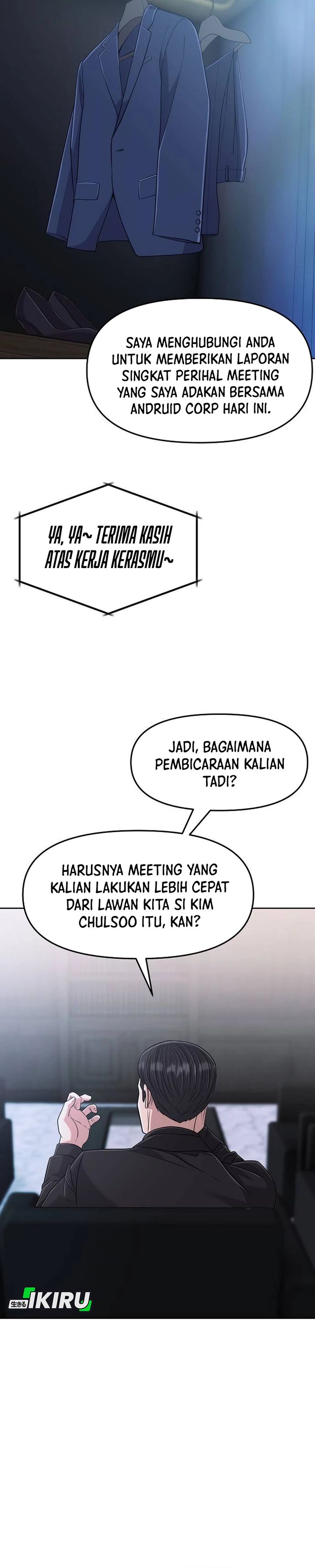 The New Employee Kim Chul-Soo Chapter 107 Gambar 35