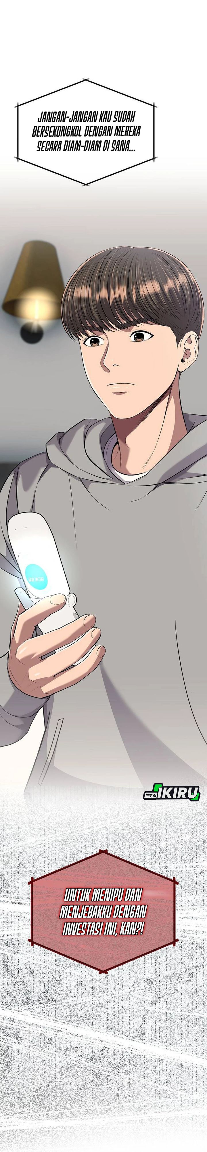 The New Employee Kim Chul-Soo Chapter 107 Gambar 41