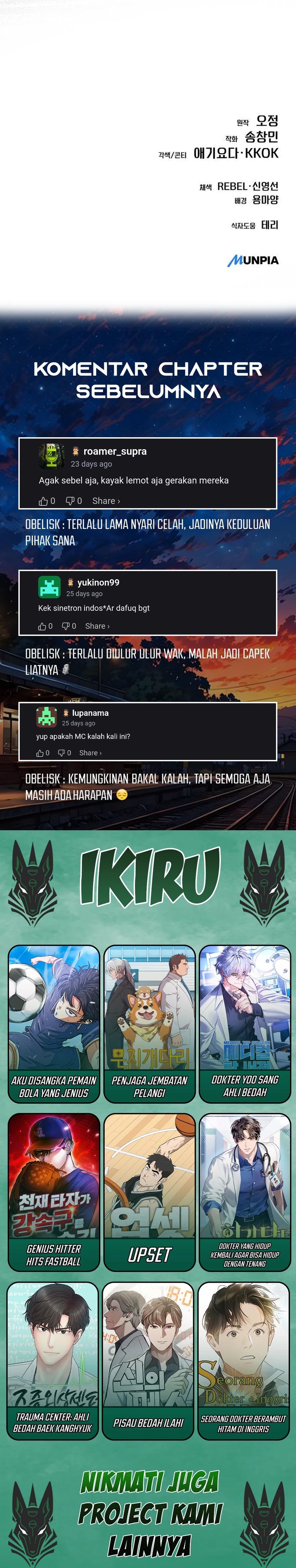 The New Employee Kim Chul-Soo Chapter 107 Gambar 42