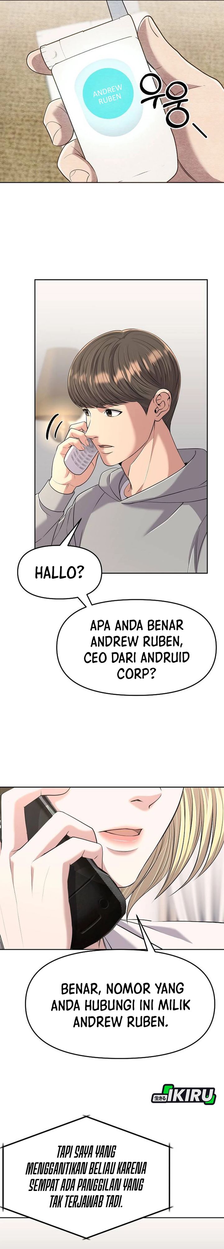 The New Employee Kim Chul-Soo Chapter 108 Gambar 2