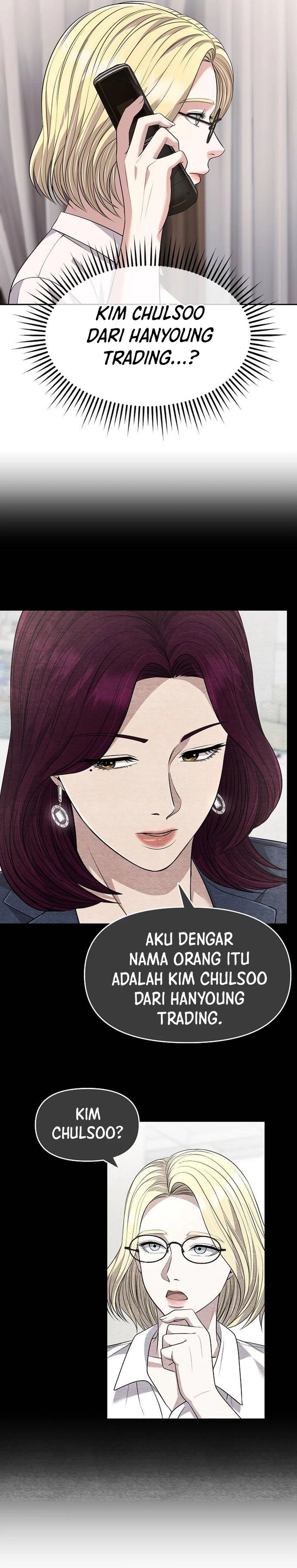 The New Employee Kim Chul-Soo Chapter 108 Gambar 4