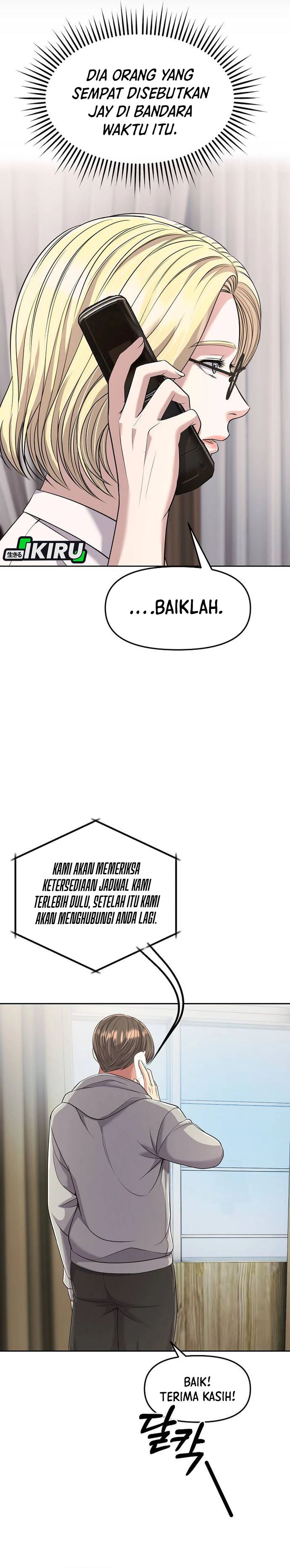 The New Employee Kim Chul-Soo Chapter 108 Gambar 5