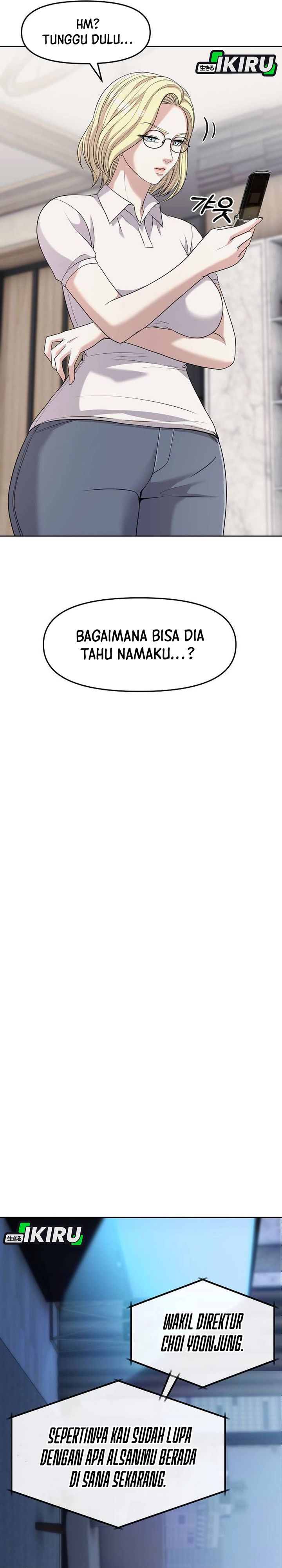 The New Employee Kim Chul-Soo Chapter 108 Gambar 6