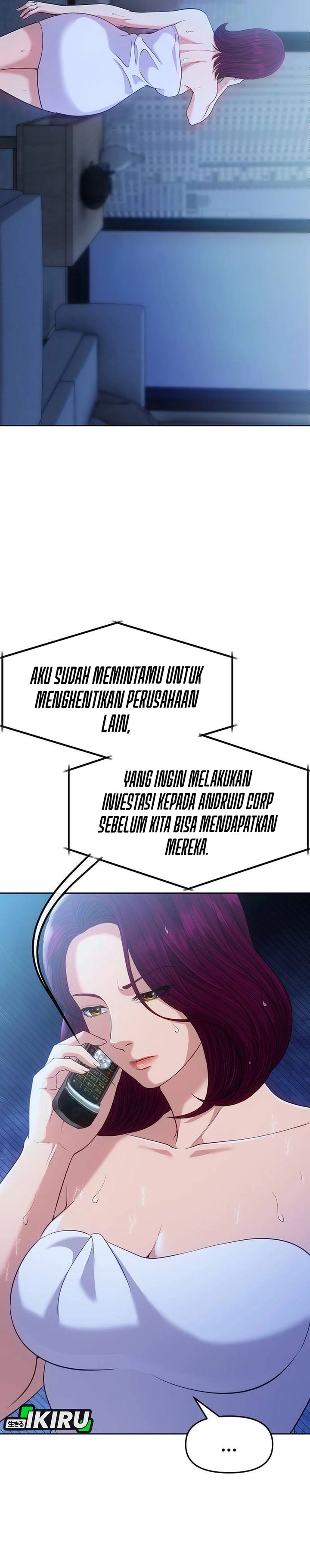 The New Employee Kim Chul-Soo Chapter 108 Gambar 7