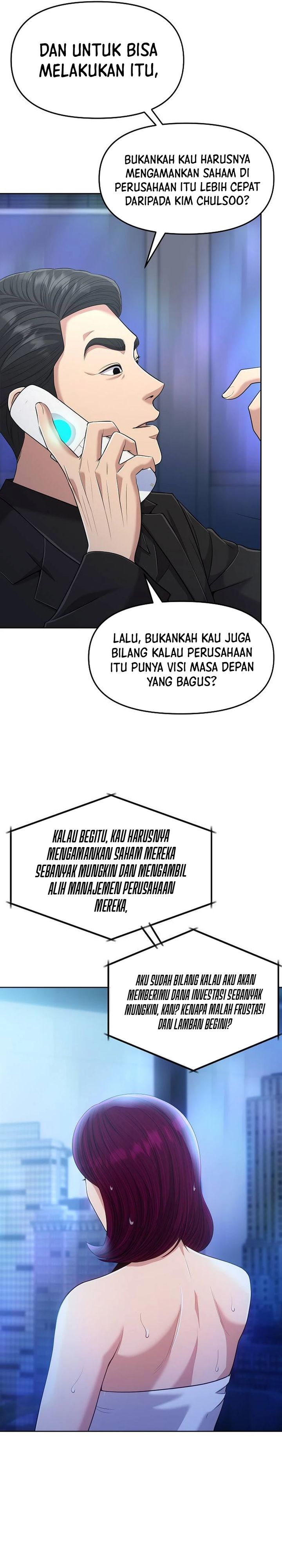 The New Employee Kim Chul-Soo Chapter 108 Gambar 8