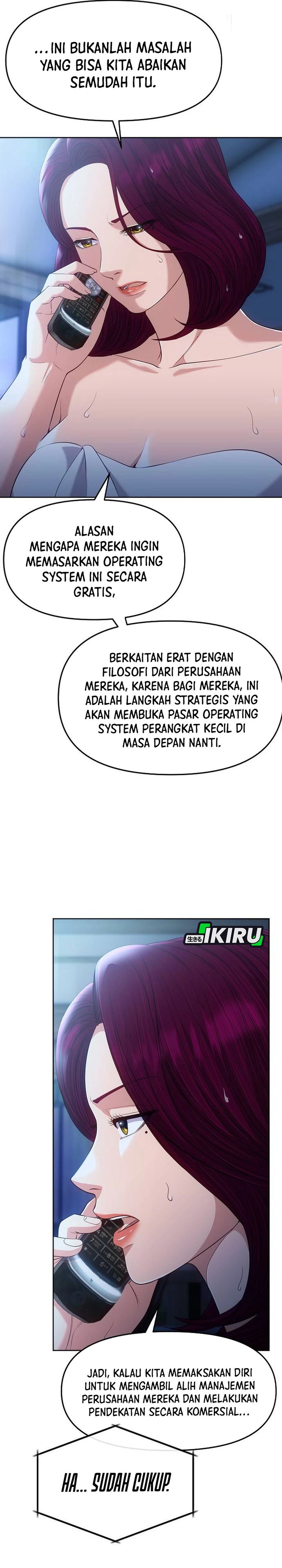 The New Employee Kim Chul-Soo Chapter 108 Gambar 10