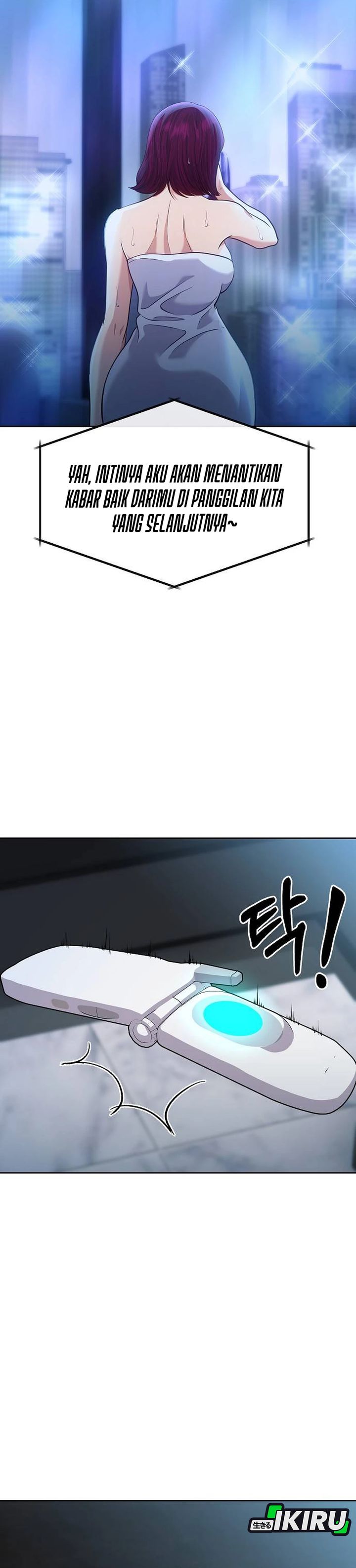 The New Employee Kim Chul-Soo Chapter 108 Gambar 14