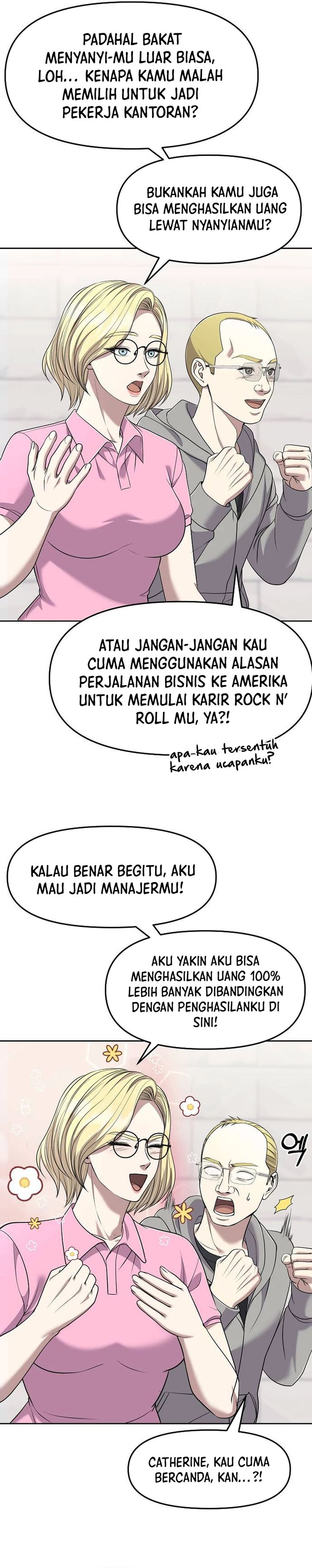 The New Employee Kim Chul-Soo Chapter 108 Gambar 19