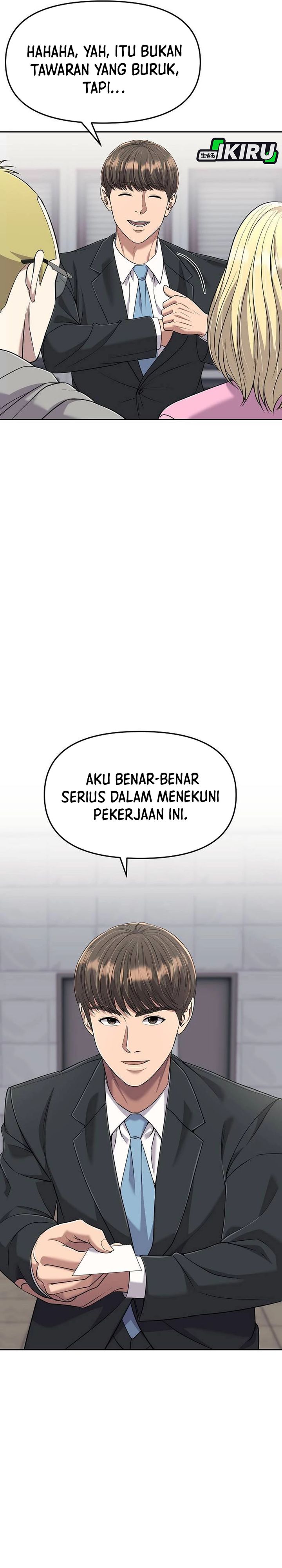 The New Employee Kim Chul-Soo Chapter 108 Gambar 20