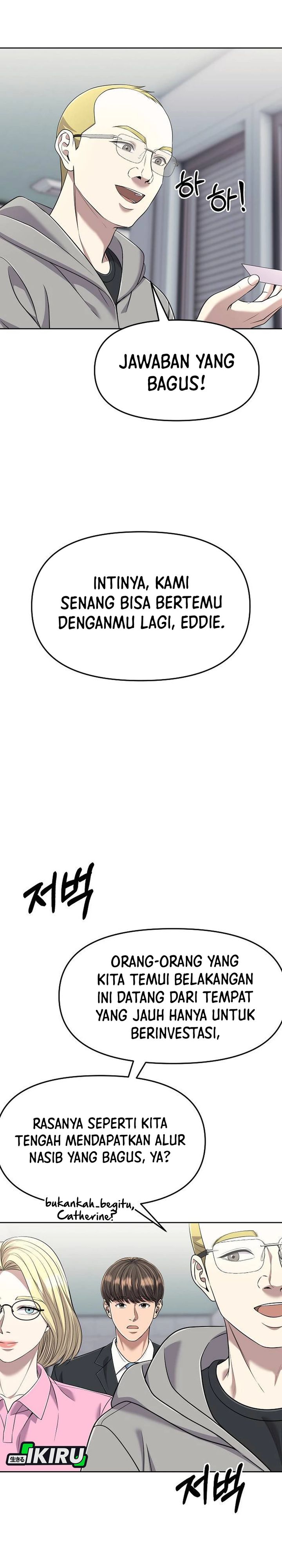 The New Employee Kim Chul-Soo Chapter 108 Gambar 21